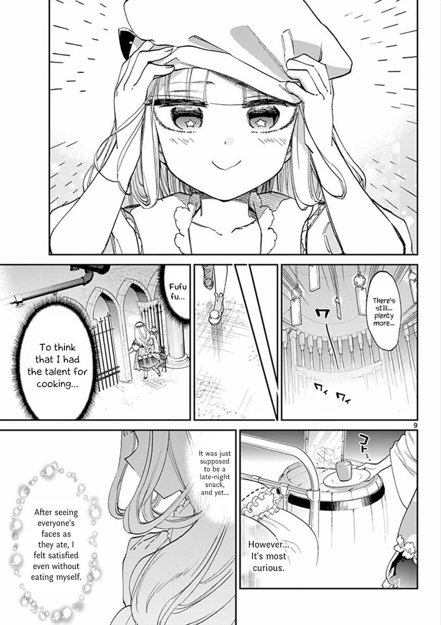 Page 9 of Chapter 69