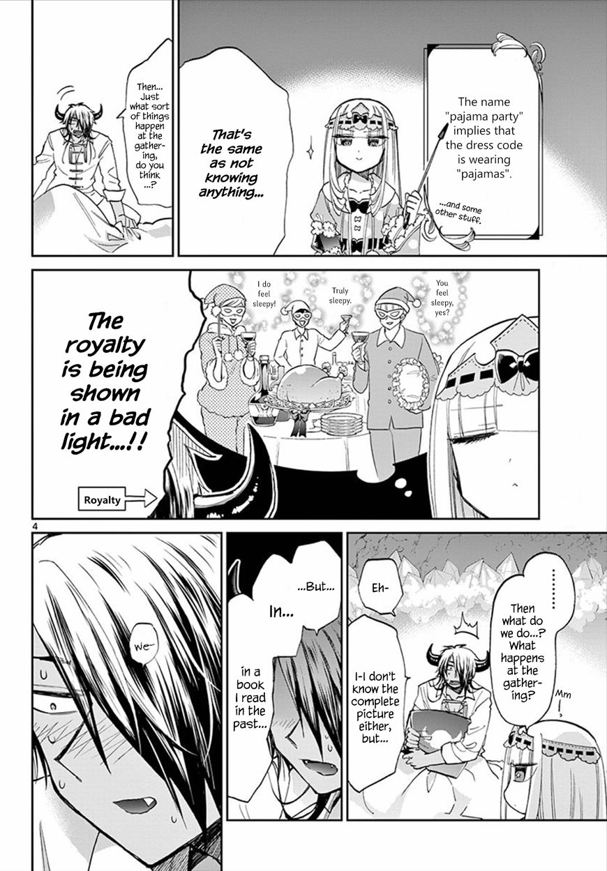 Page 4 of Chapter 70