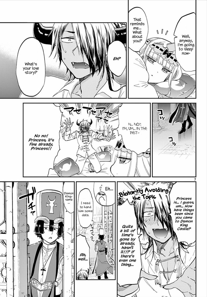Page 7 of Chapter 70