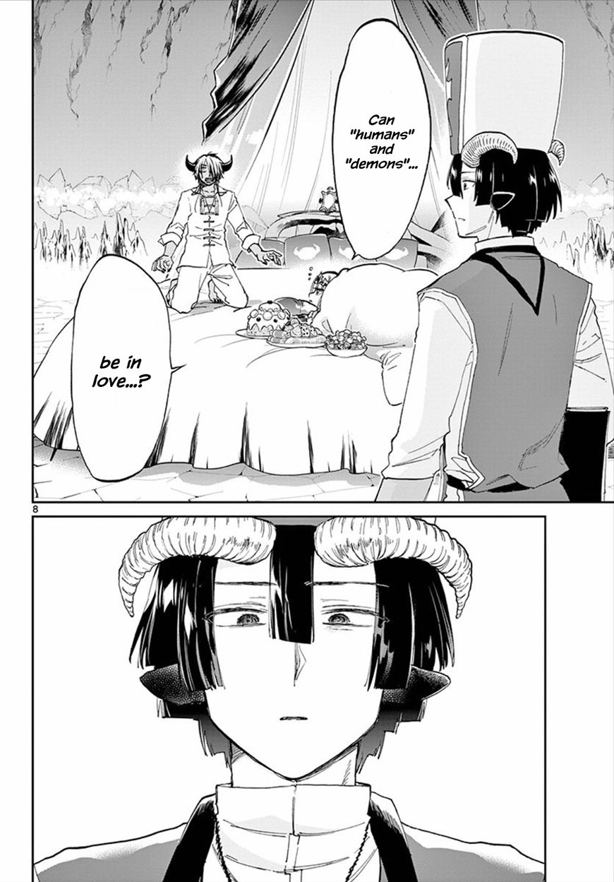 Page 8 of Chapter 70