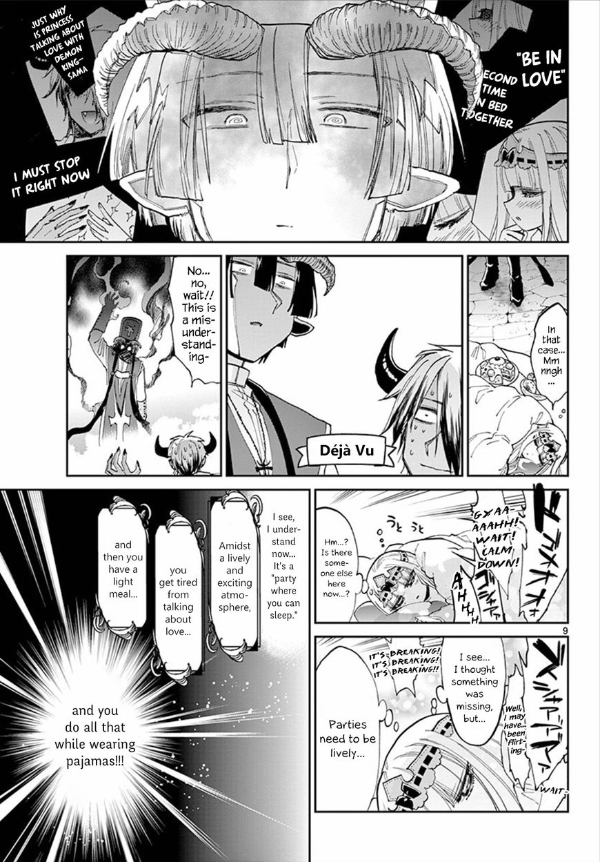 Page 9 of Chapter 70