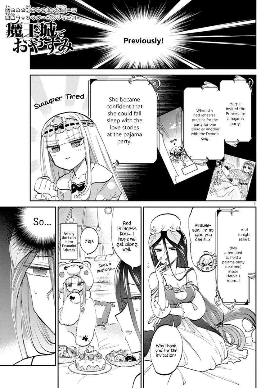 Page 1 of Chapter 71