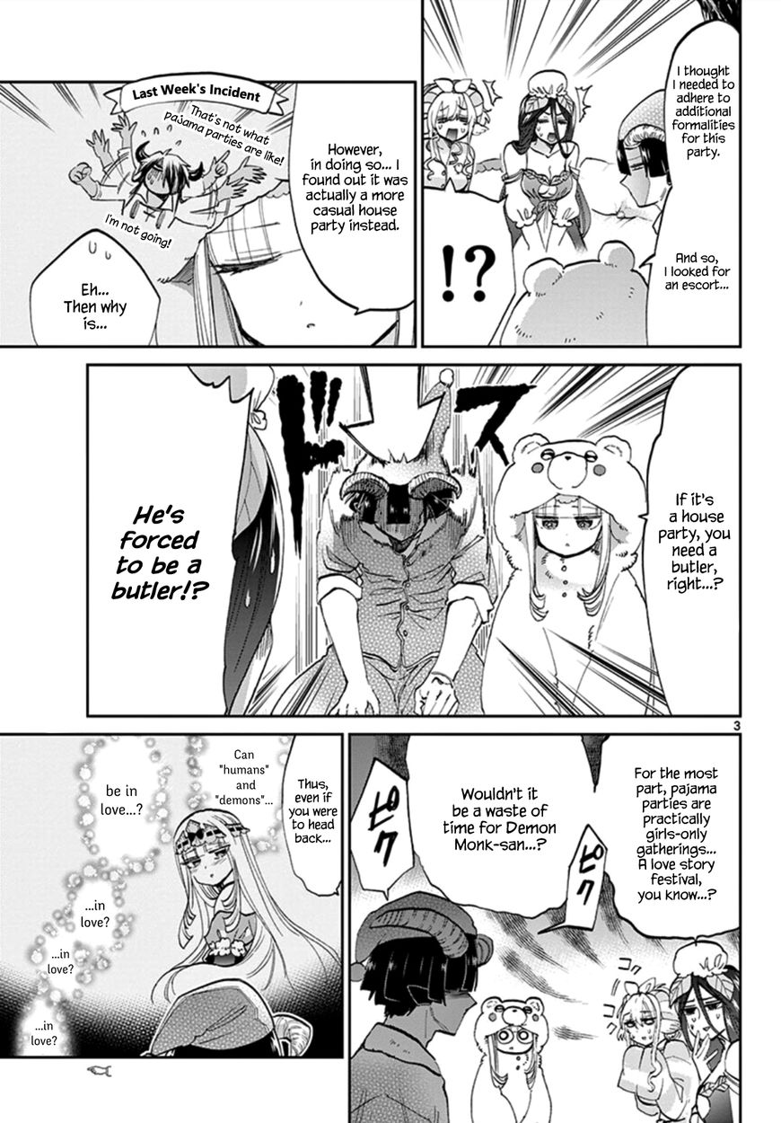 Page 3 of Chapter 71