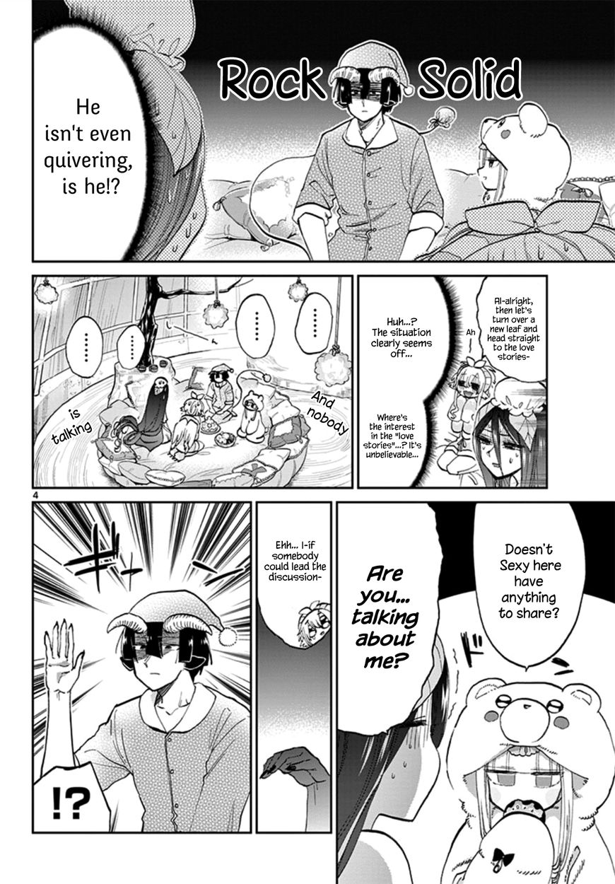 Page 4 of Chapter 71
