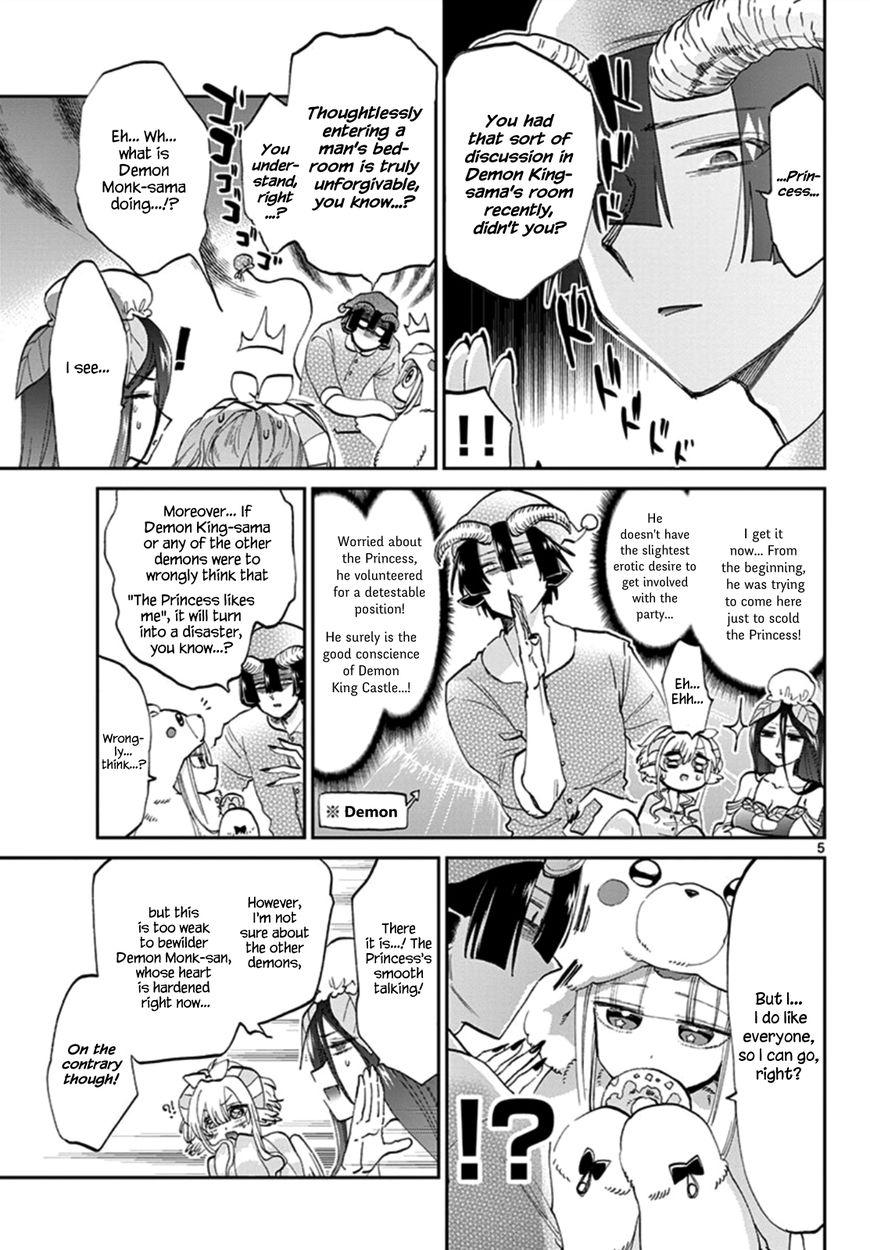 Page 5 of Chapter 71