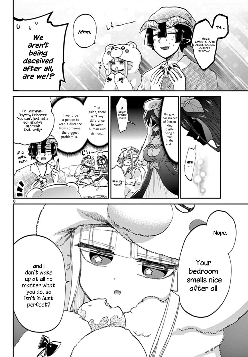 Page 8 of Chapter 71