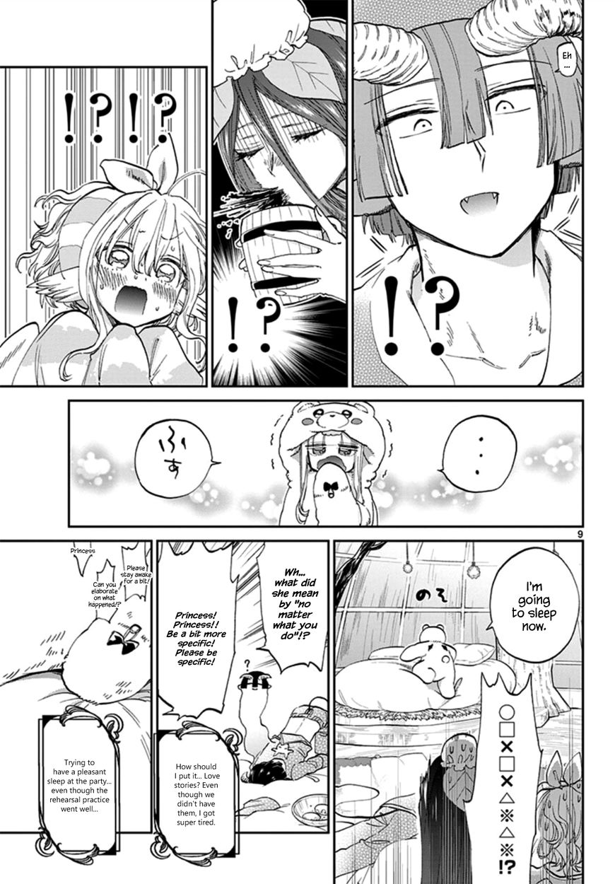 Page 9 of Chapter 71