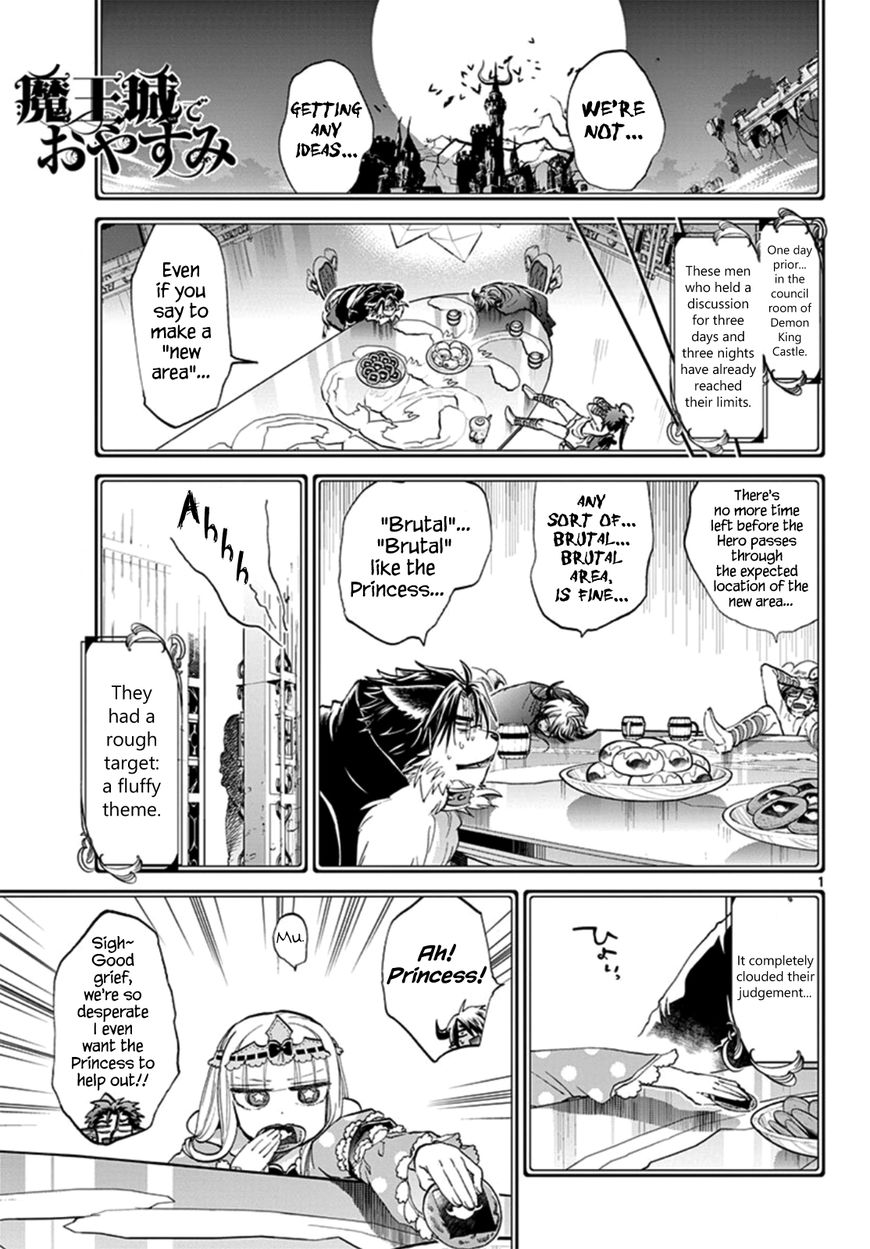 Page 1 of Chapter 72