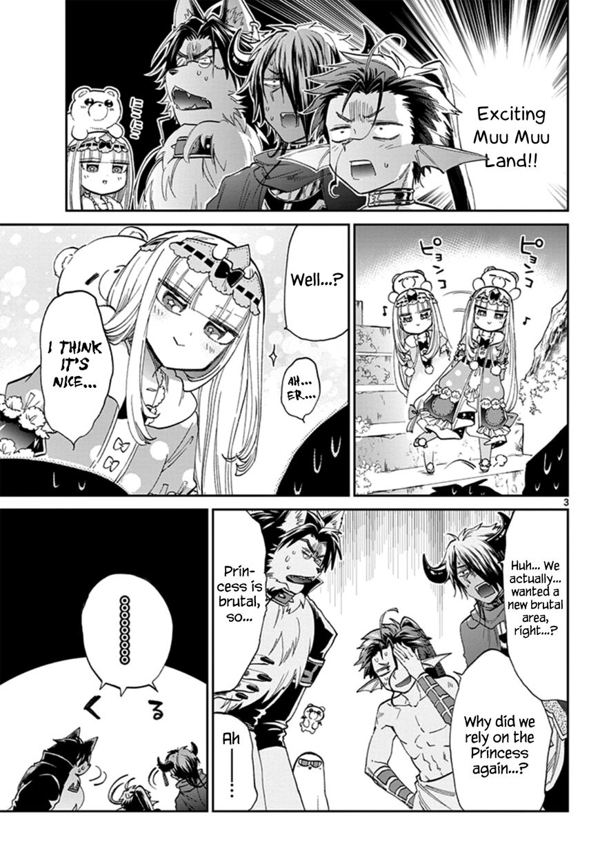 Page 3 of Chapter 72