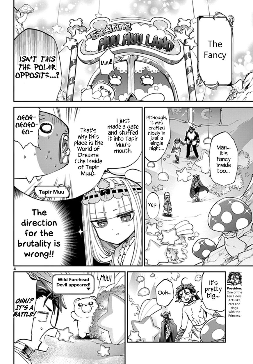 Page 4 of Chapter 72