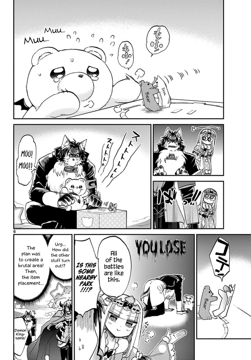 Page 6 of Chapter 72
