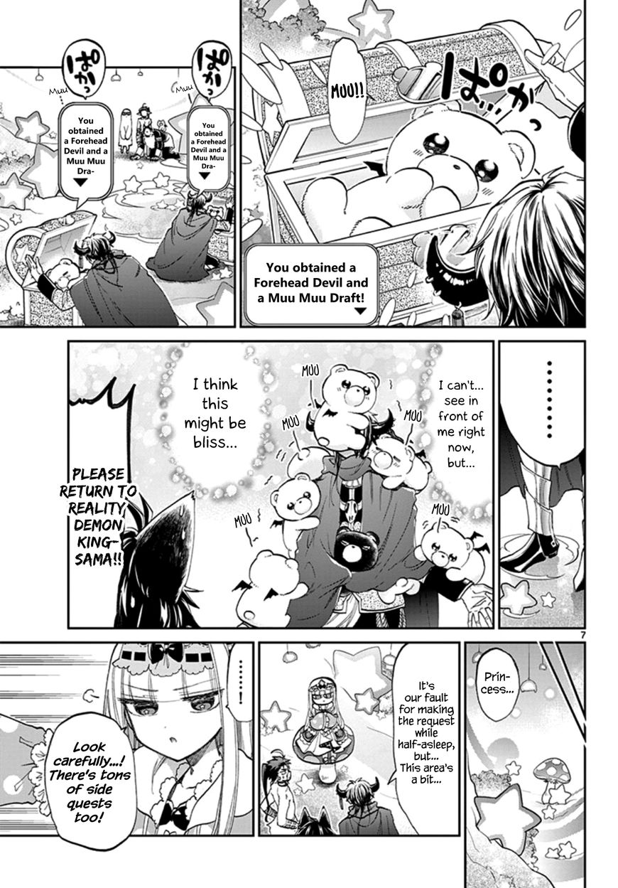 Page 7 of Chapter 72
