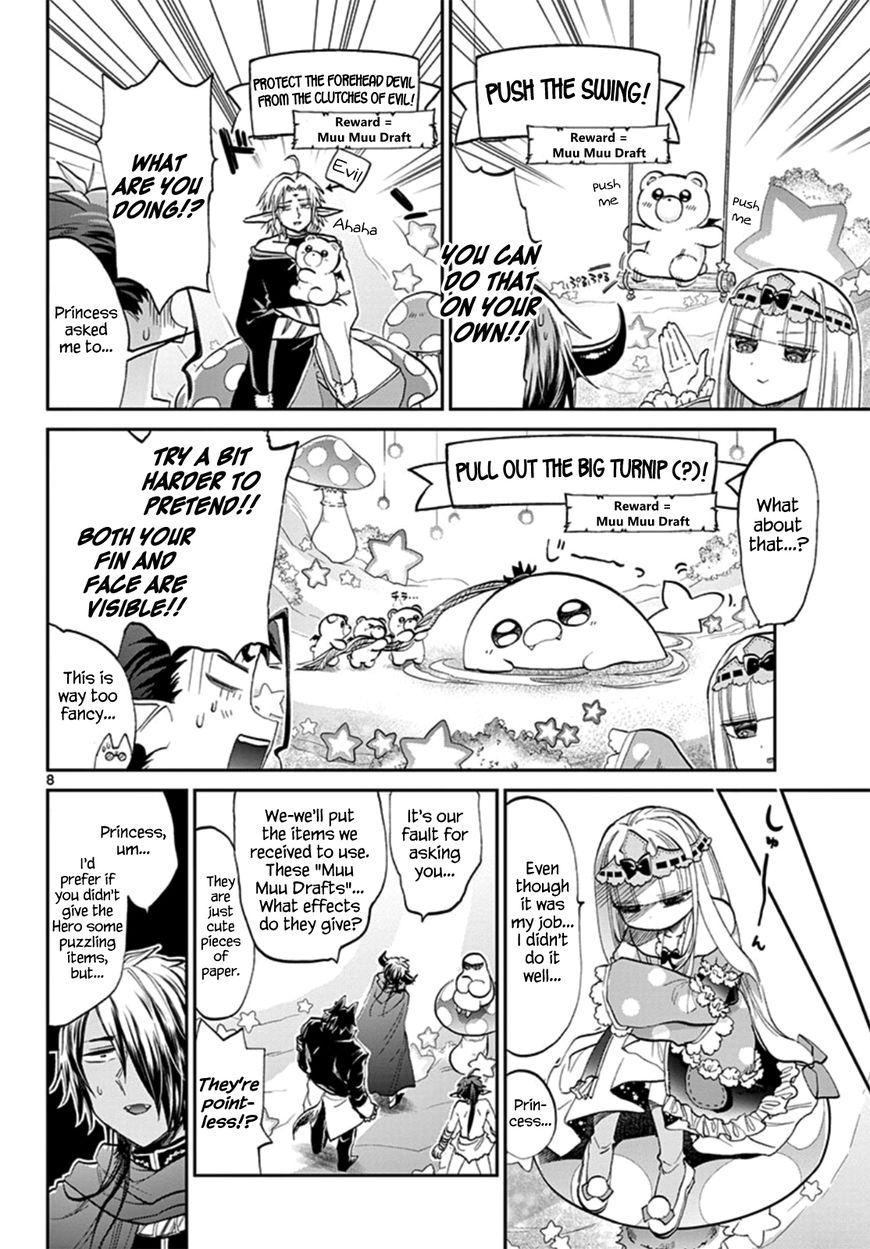 Page 8 of Chapter 72