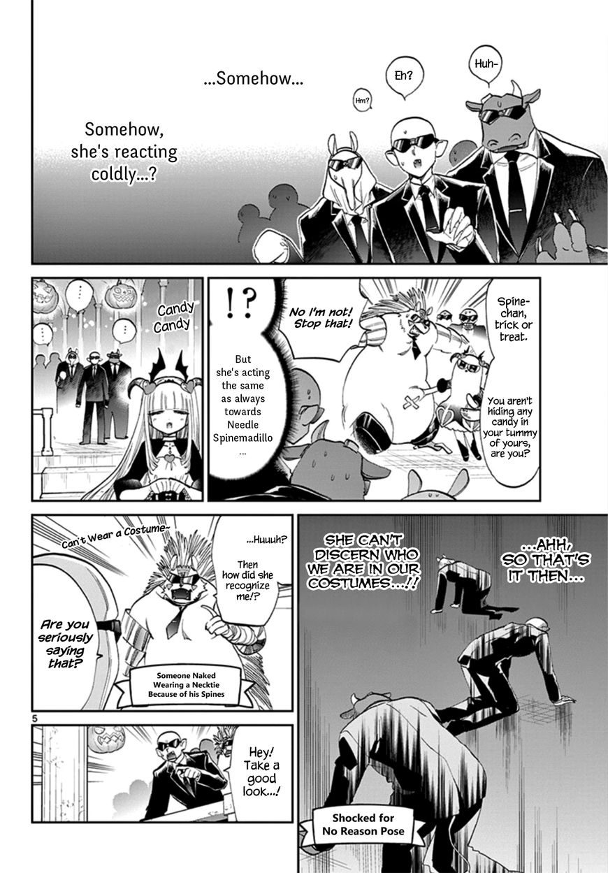 Page 5 of Chapter 73