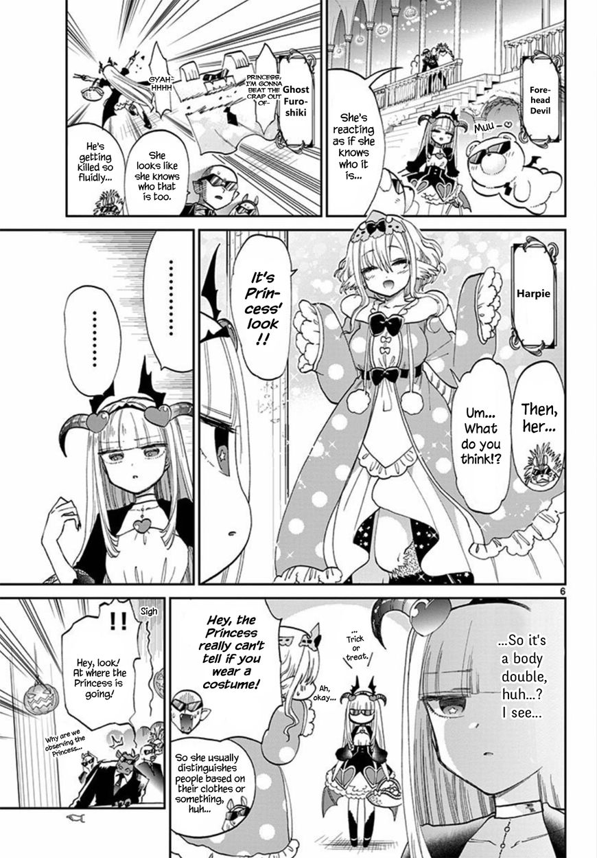 Page 6 of Chapter 73
