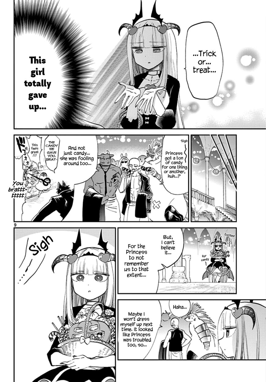 Page 9 of Chapter 73