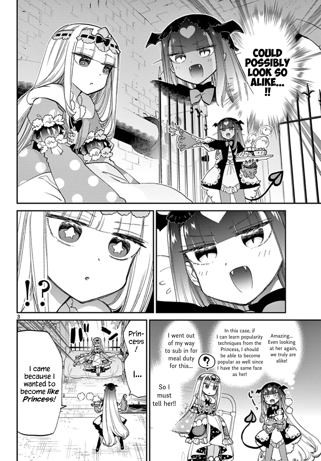Page 3 of Chapter 74