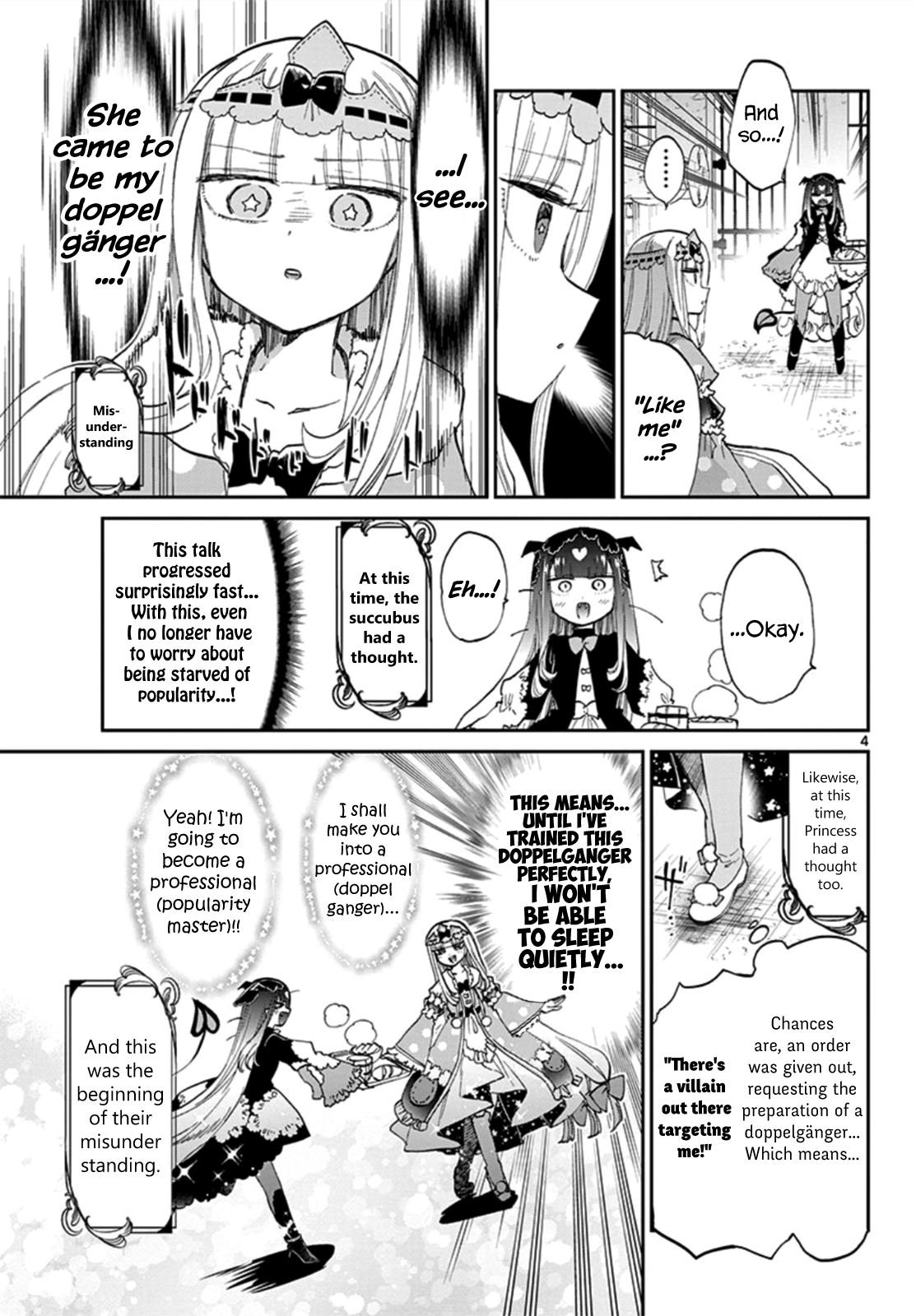 Page 4 of Chapter 74