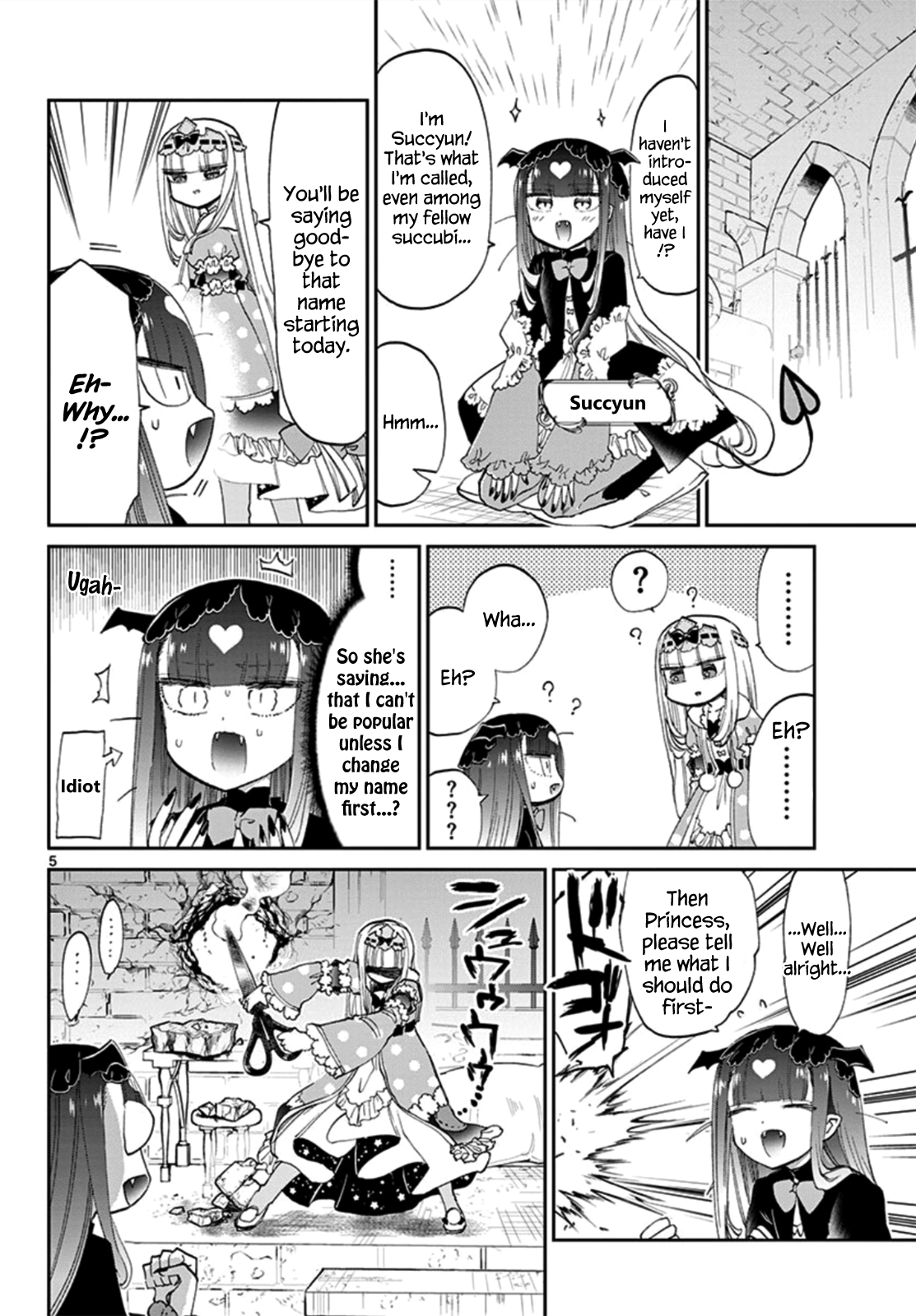 Page 5 of Chapter 74