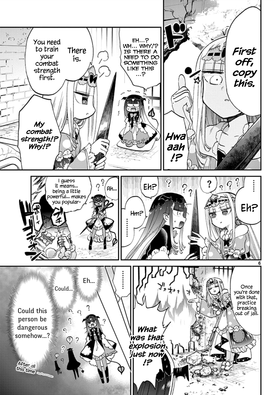 Page 6 of Chapter 74