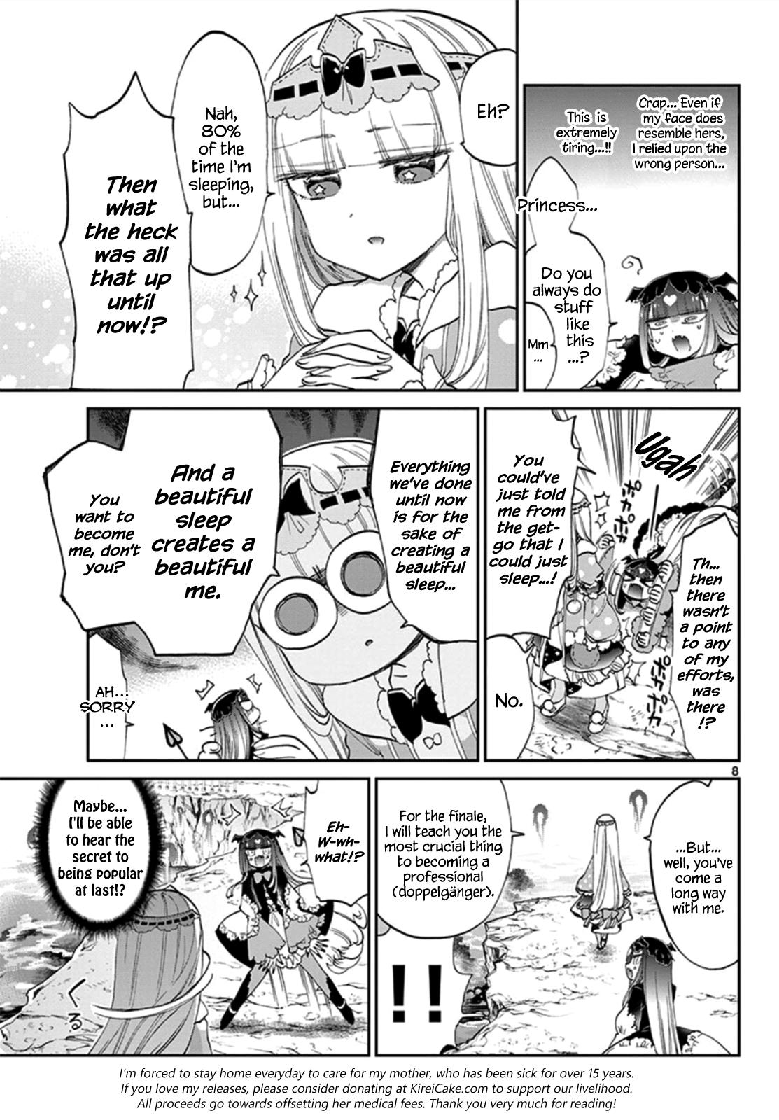 Page 8 of Chapter 74