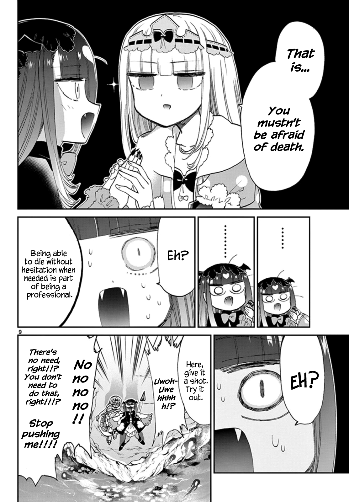 Page 9 of Chapter 74