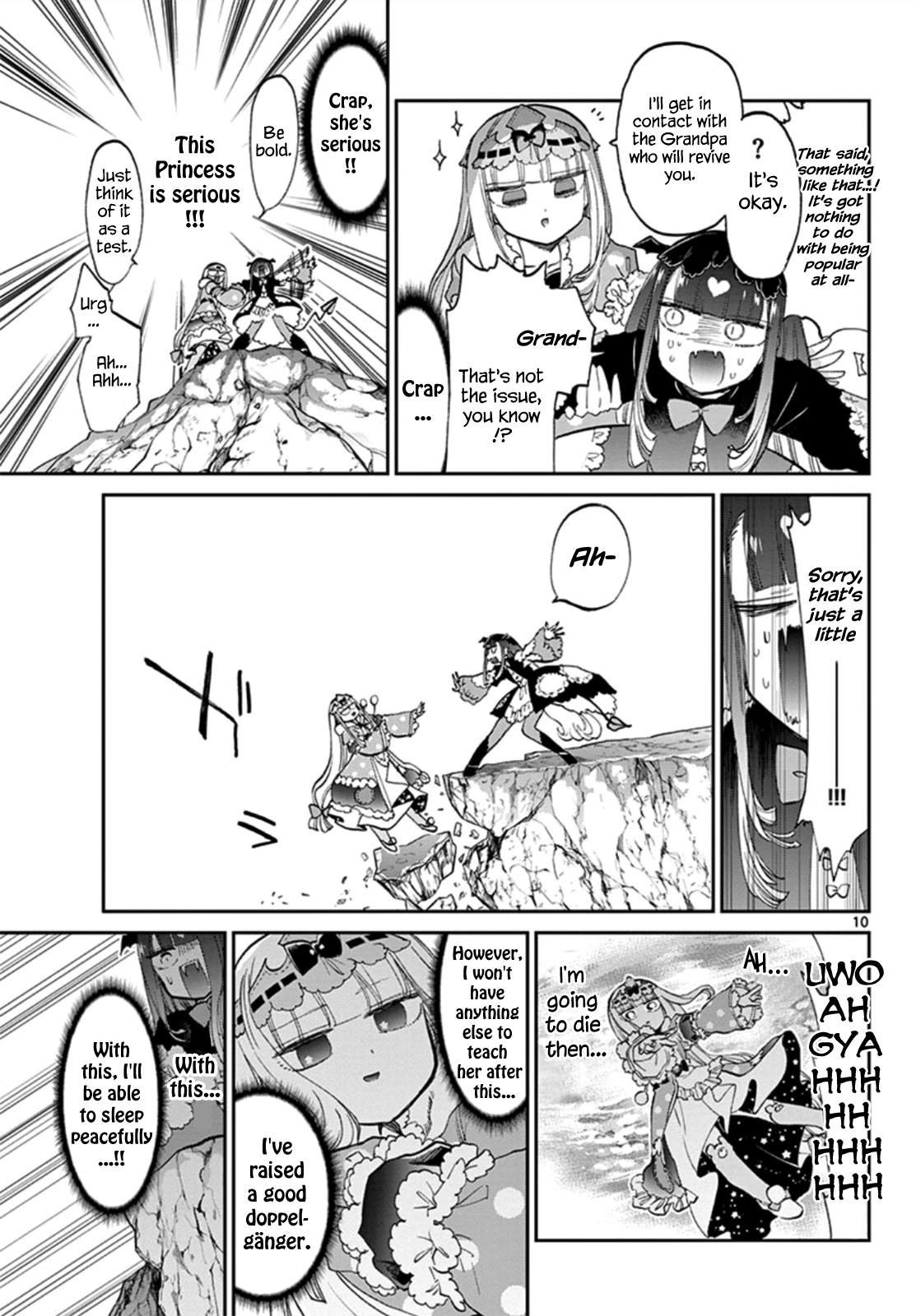 Page 10 of Chapter 74