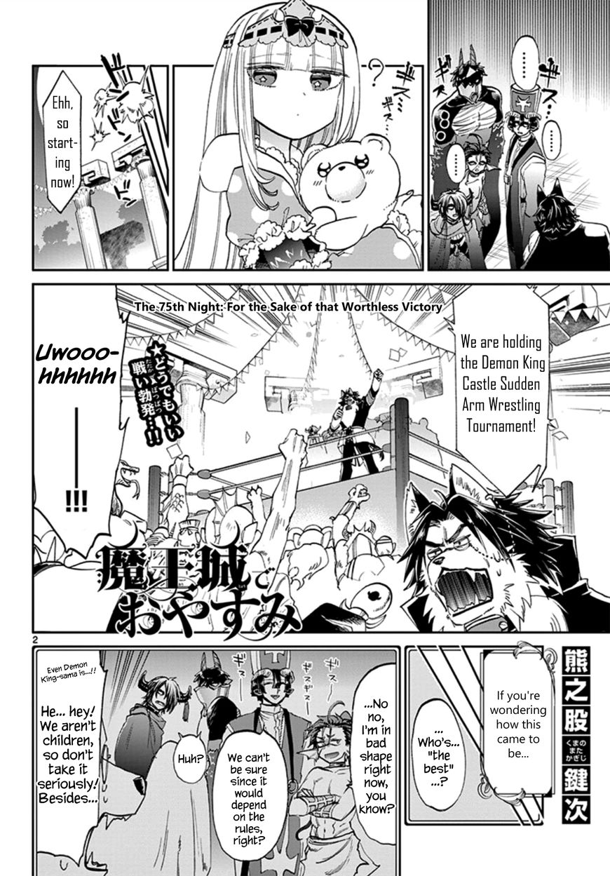 Page 2 of Chapter 75