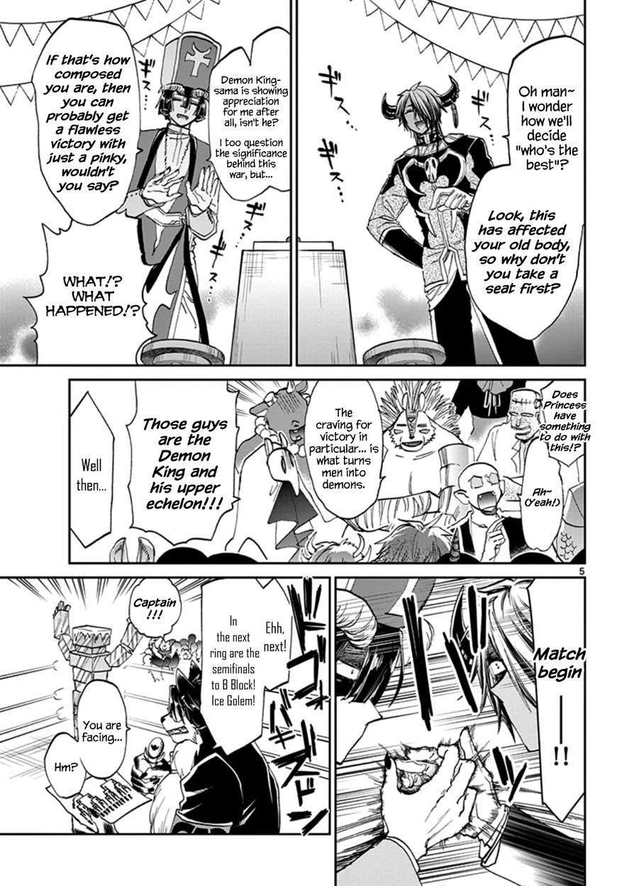 Page 5 of Chapter 75