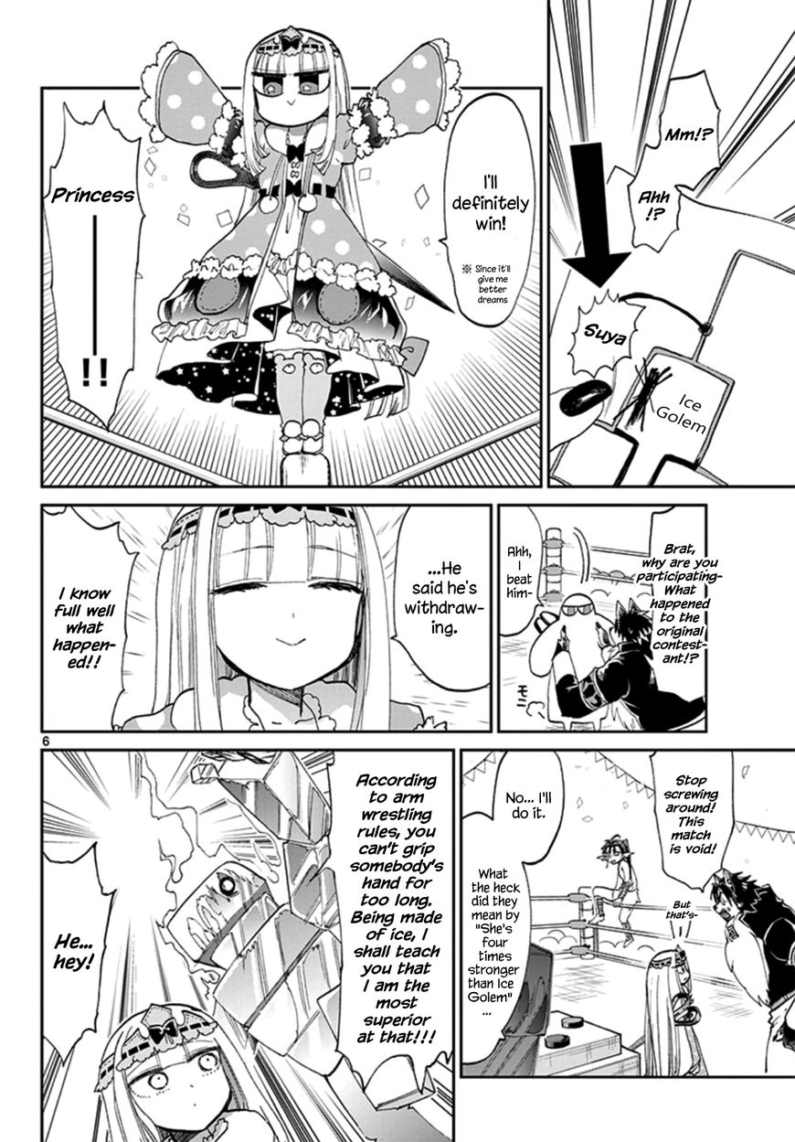 Page 6 of Chapter 75