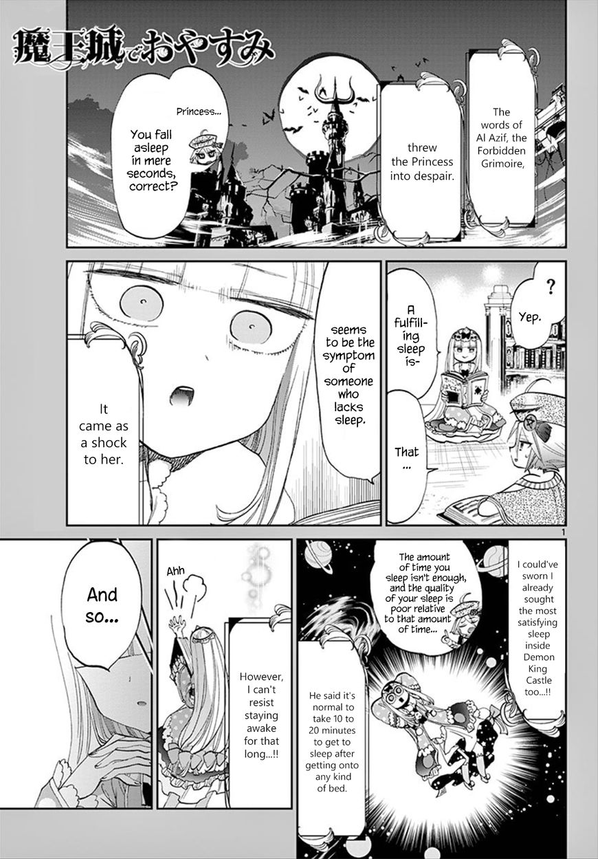 Page 1 of Chapter 76