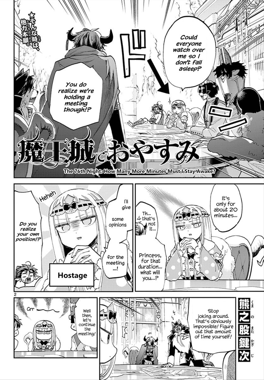 Page 2 of Chapter 76