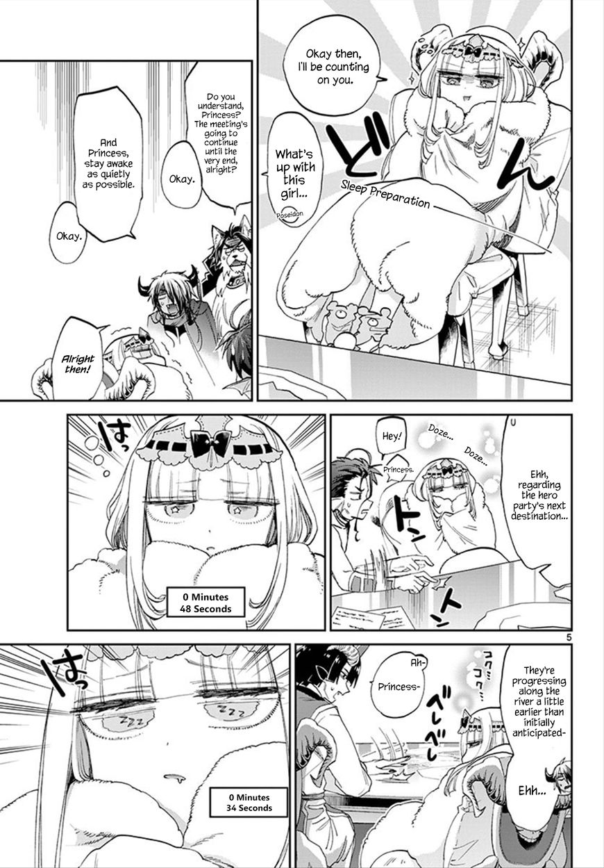 Page 5 of Chapter 76