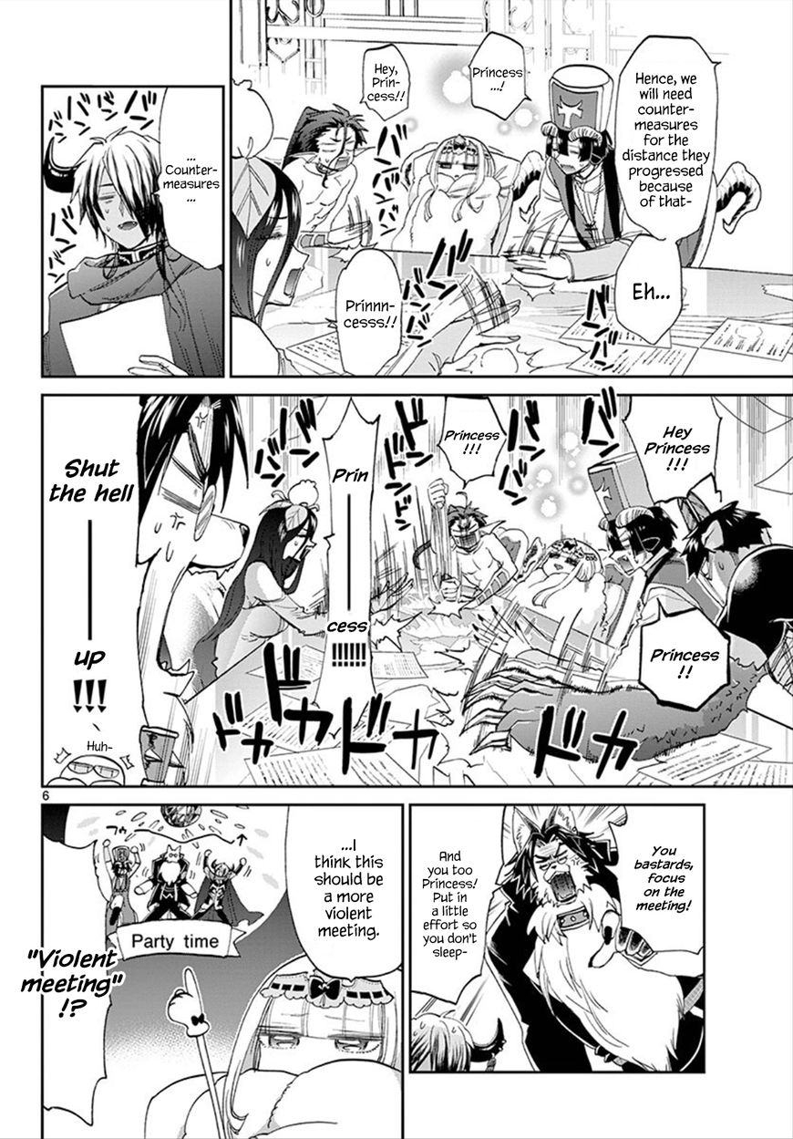 Page 6 of Chapter 76