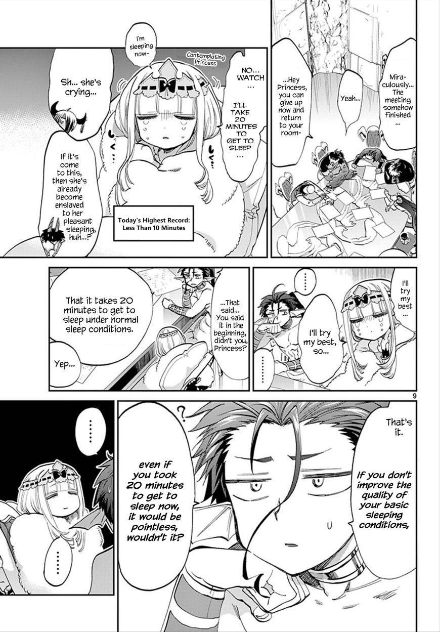 Page 9 of Chapter 76