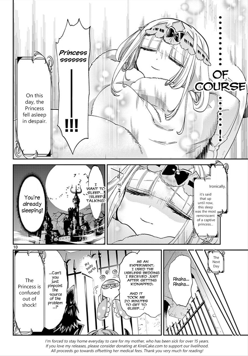 Page 10 of Chapter 76
