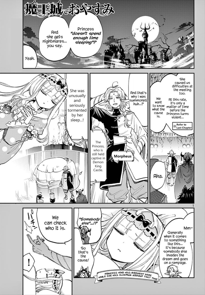 Page 1 of Chapter 77