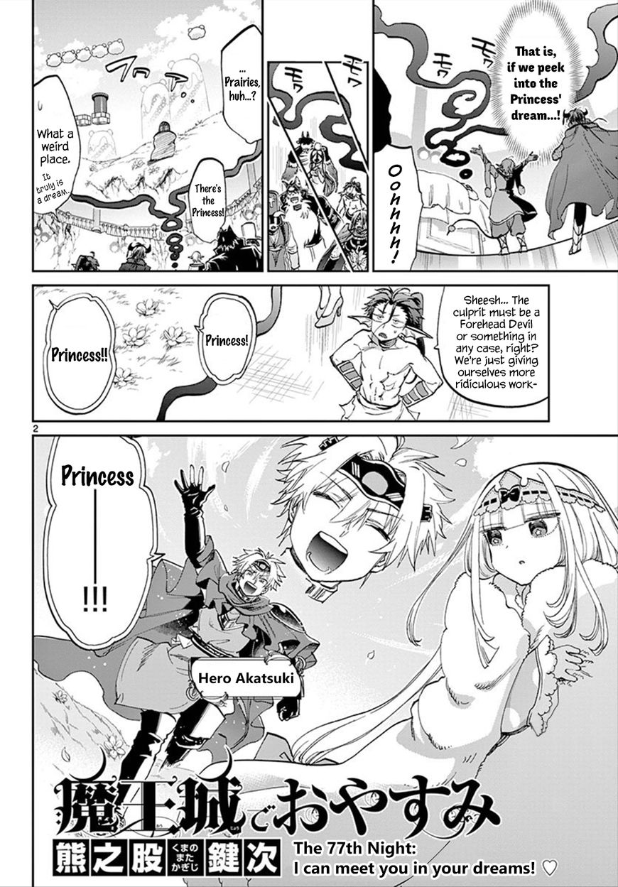 Page 2 of Chapter 77