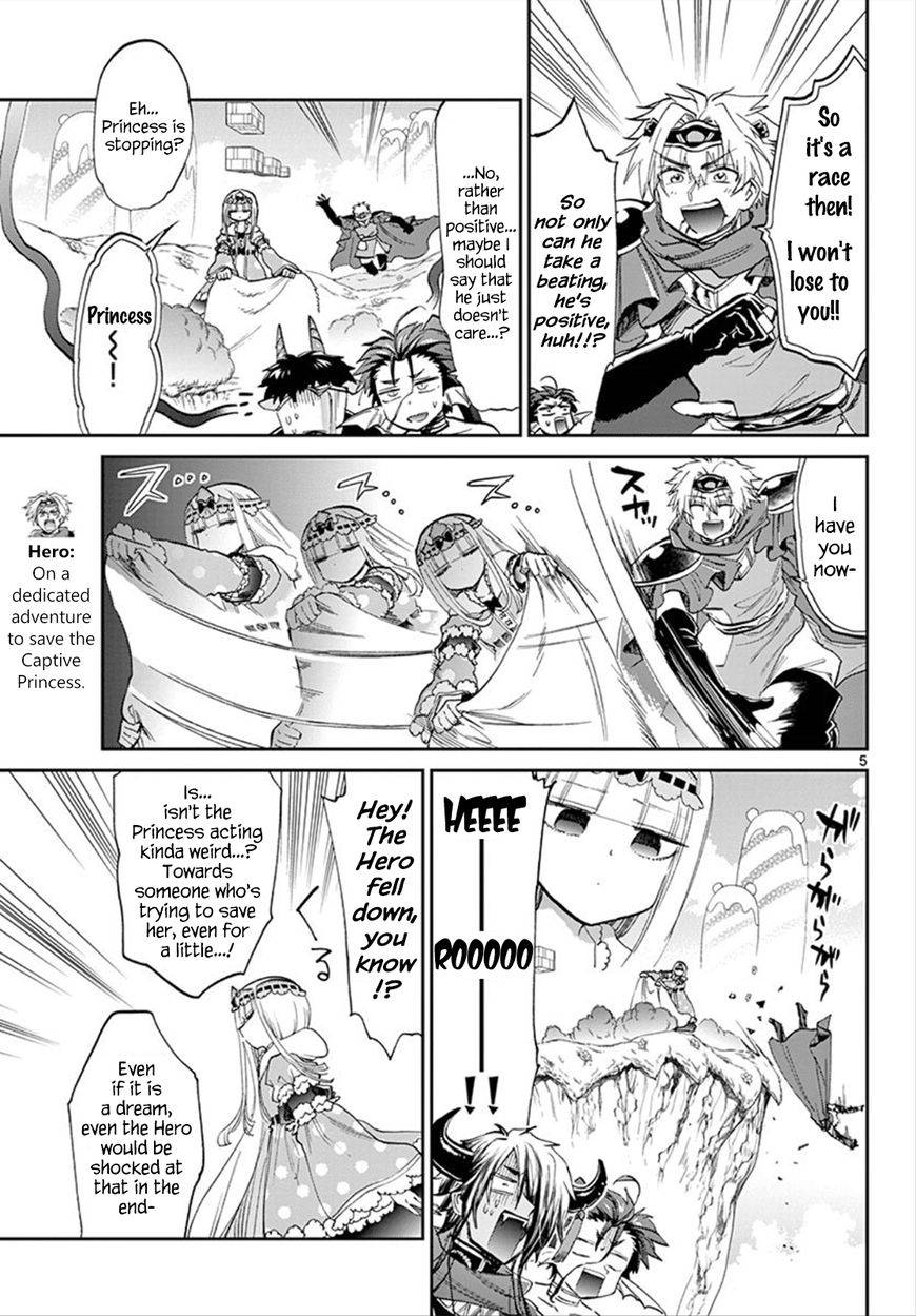 Page 5 of Chapter 77
