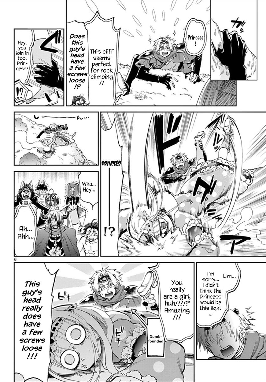 Page 6 of Chapter 77