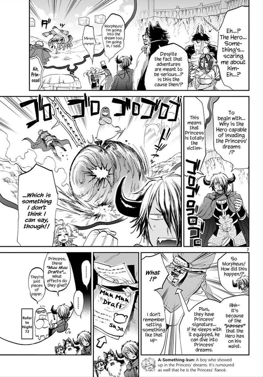 Page 7 of Chapter 77