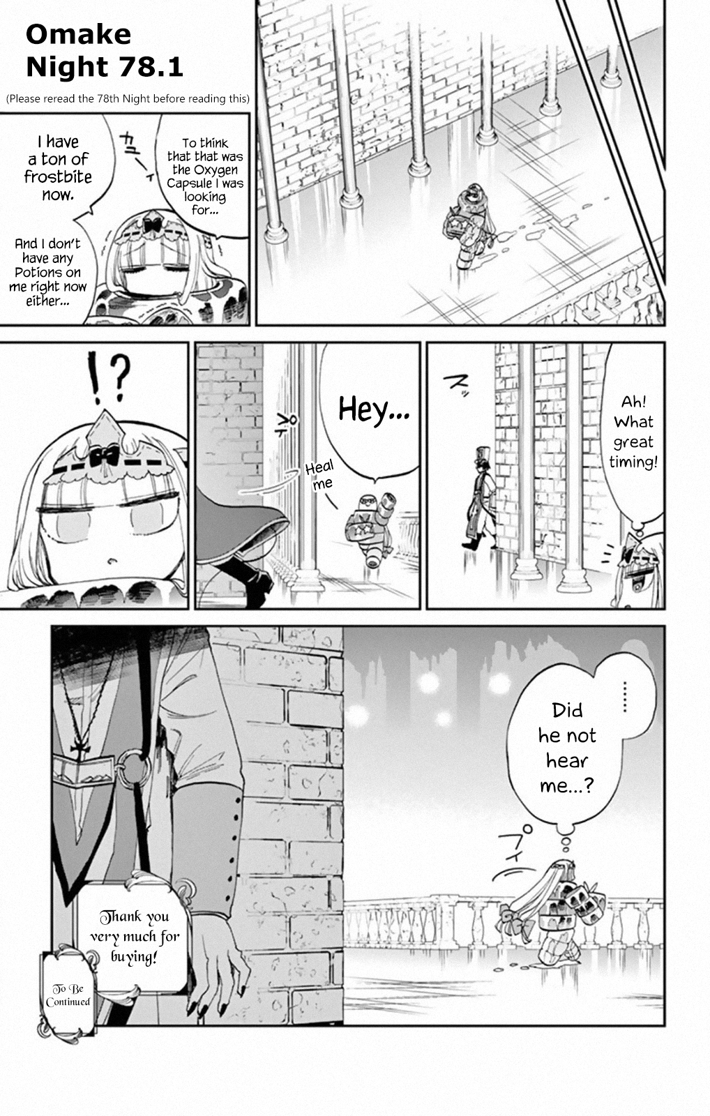Page 1 of Chapter 78.1
