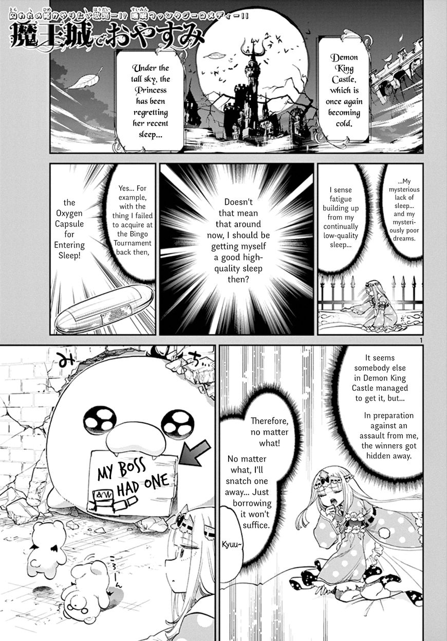 Page 1 of Chapter 78