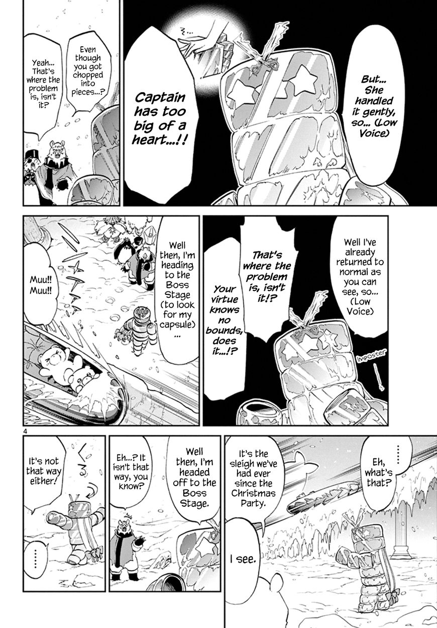 Page 4 of Chapter 78
