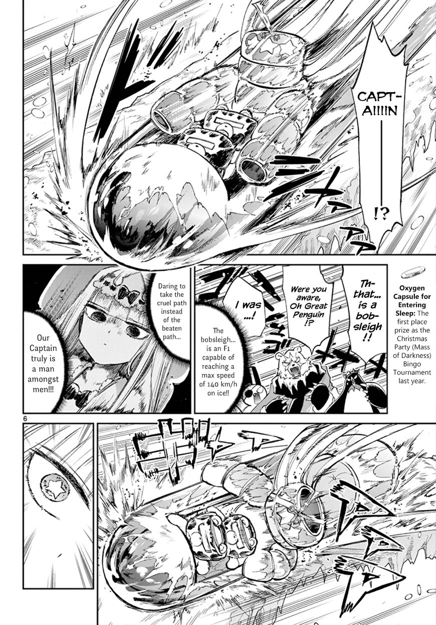 Page 6 of Chapter 78