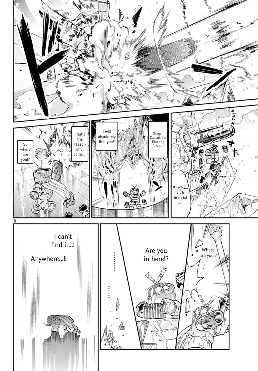 Page 8 of Chapter 78