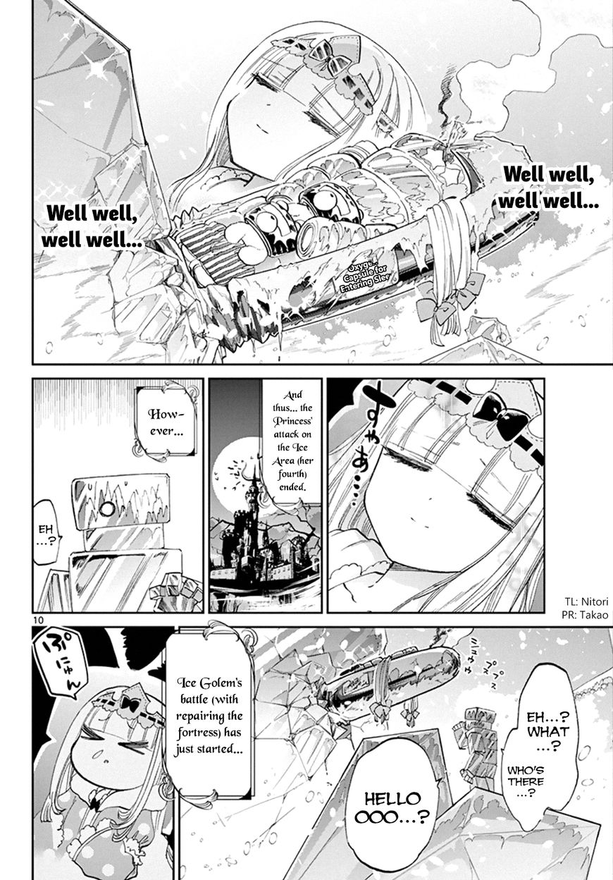 Page 10 of Chapter 78