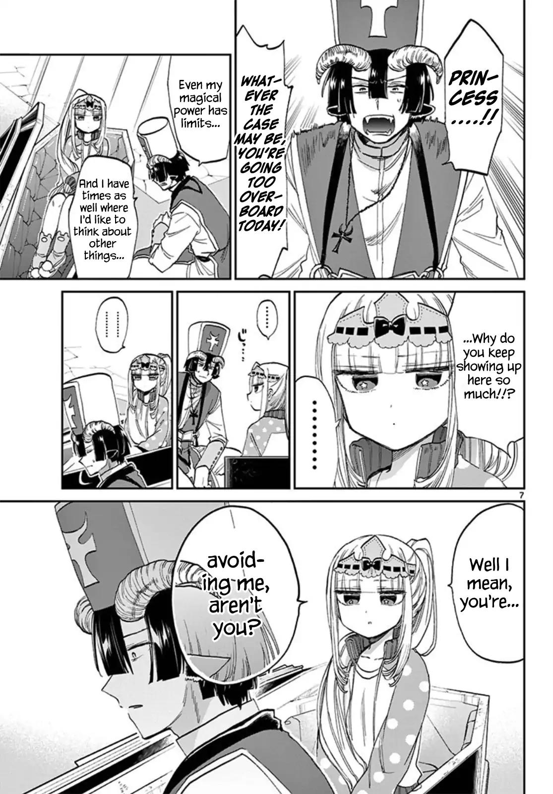 Page 7 of Chapter 79