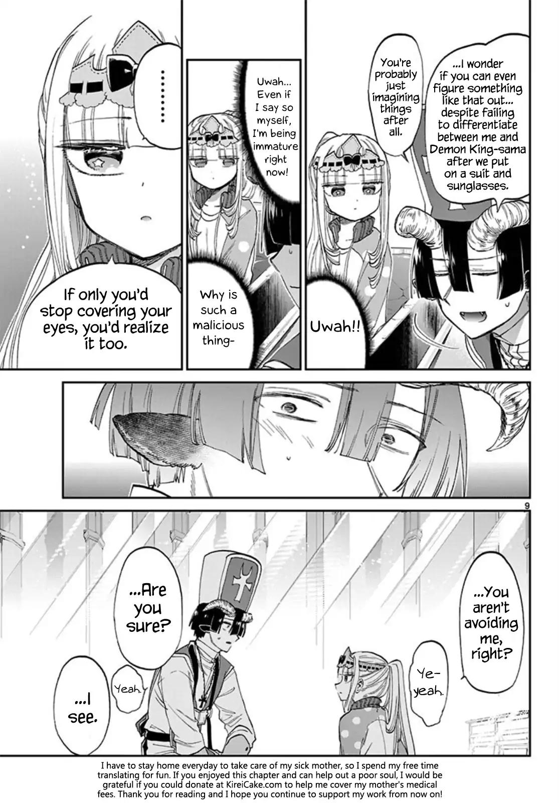Page 9 of Chapter 79