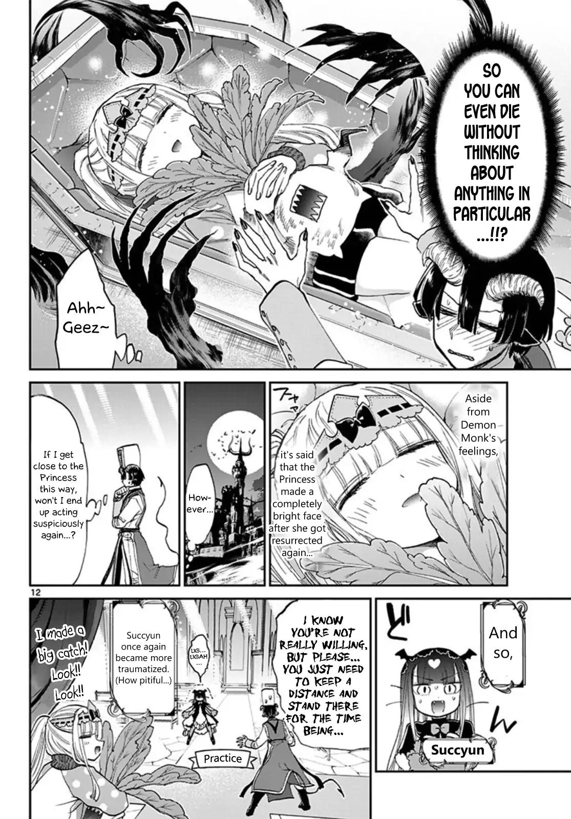 Page 12 of Chapter 79